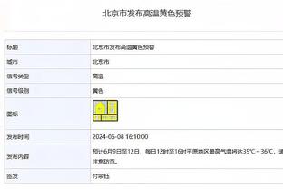 开云app官网下载安卓